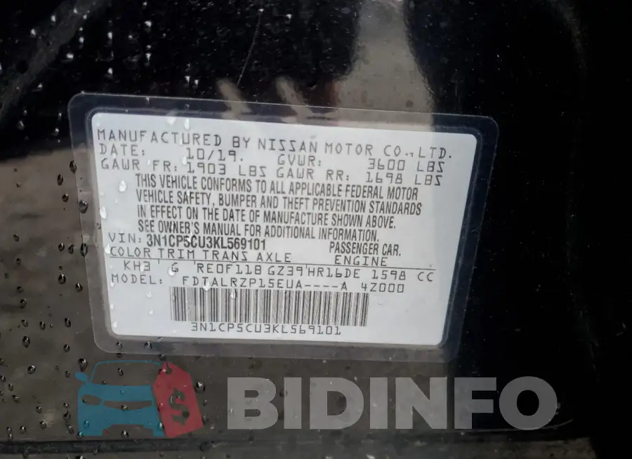 3N1CP5CU3KL569101 Photo# 12