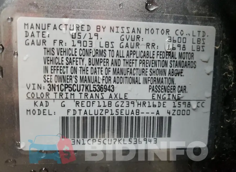 3N1CP5CU7KL536943 Photo# 14
