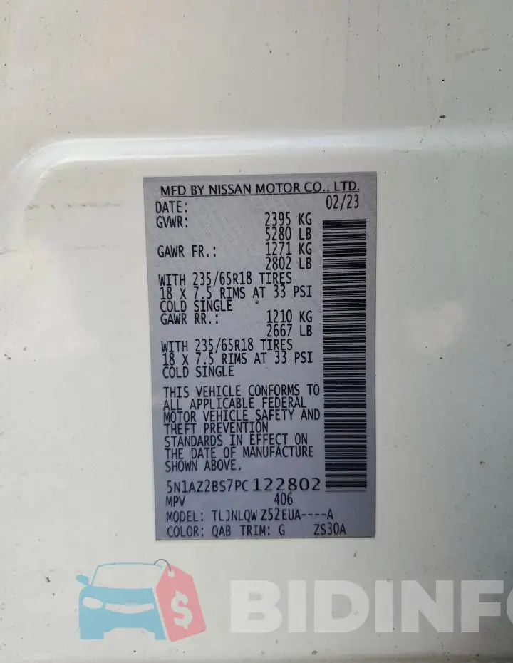 5N1AZ2BS7PC122802 Photo# 13