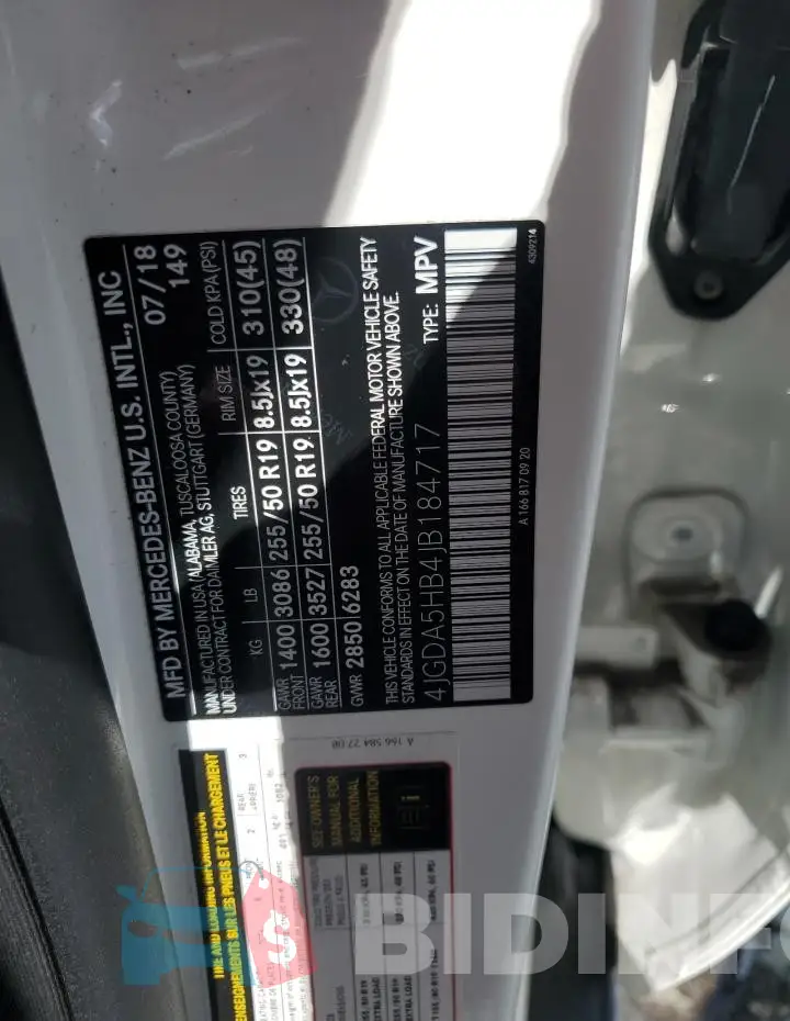 4JGDA5HB4JB184717 Photo# 13