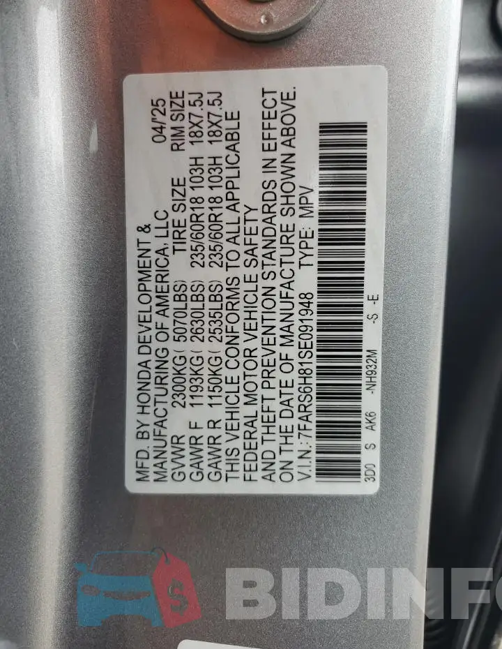 7FARS6H81SE091948 Photo# 13