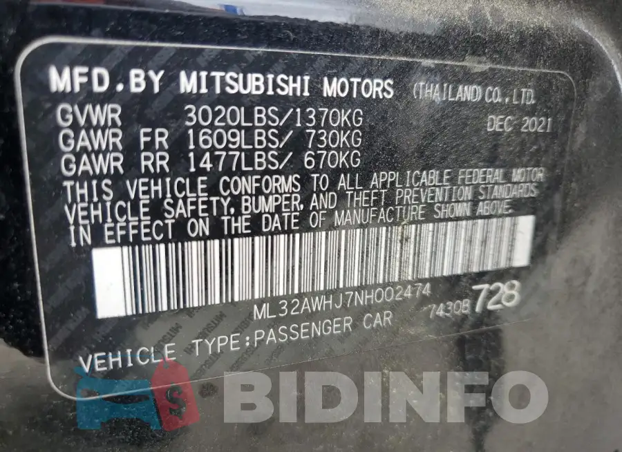 ML32AWHJ7NH002474 Photo# 13