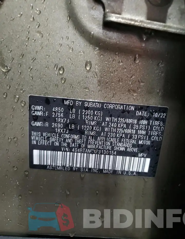 4S4BTANCXP3130154 Photo# 12