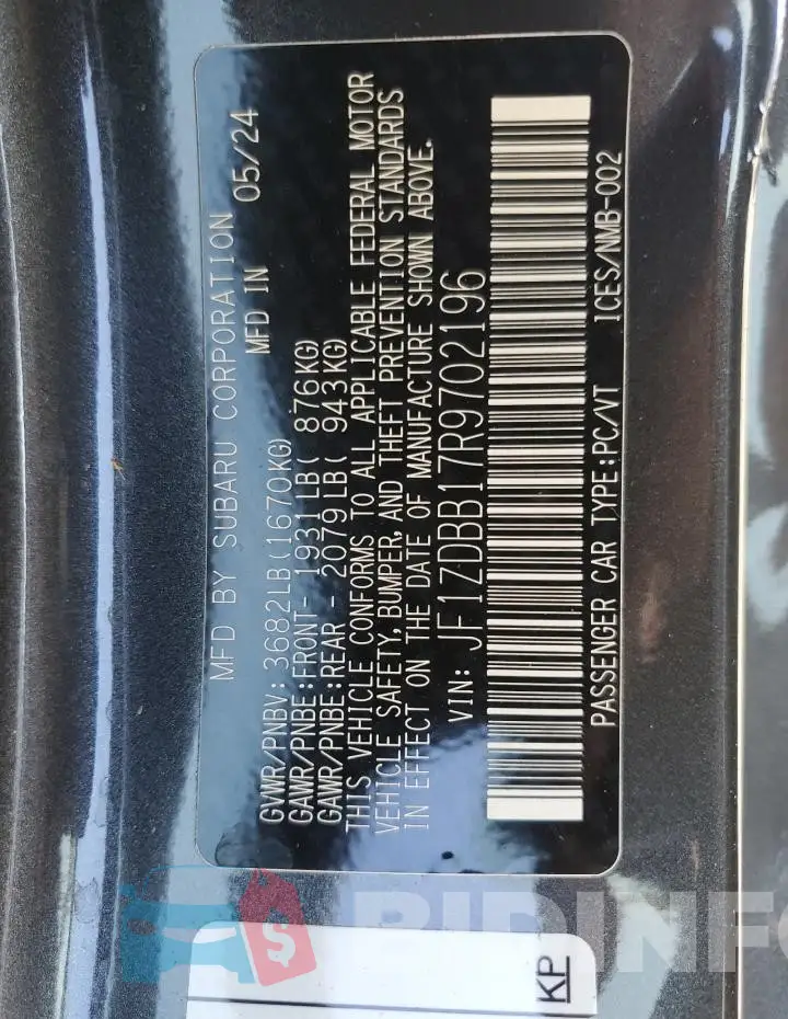 JF1ZDBB17R9702196 Photo# 13