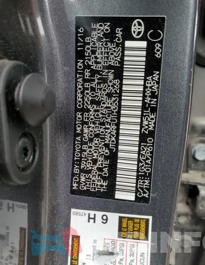 JTDKARFU1H3531268 Photo# 12