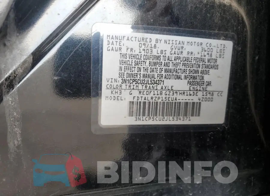 3N1CP5CU2JL534371 Photo# 13