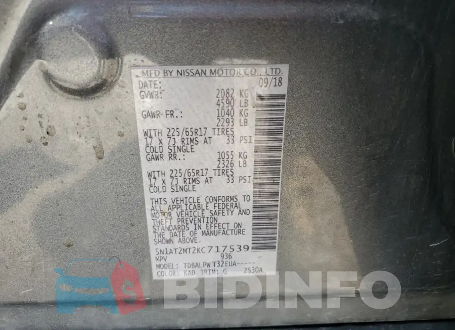 5N1AT2MT2KC717539 Photo# 13