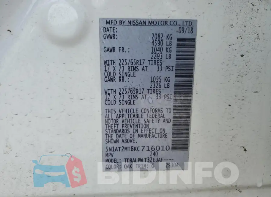 5N1AT2MT8KC716010 Photo# 14
