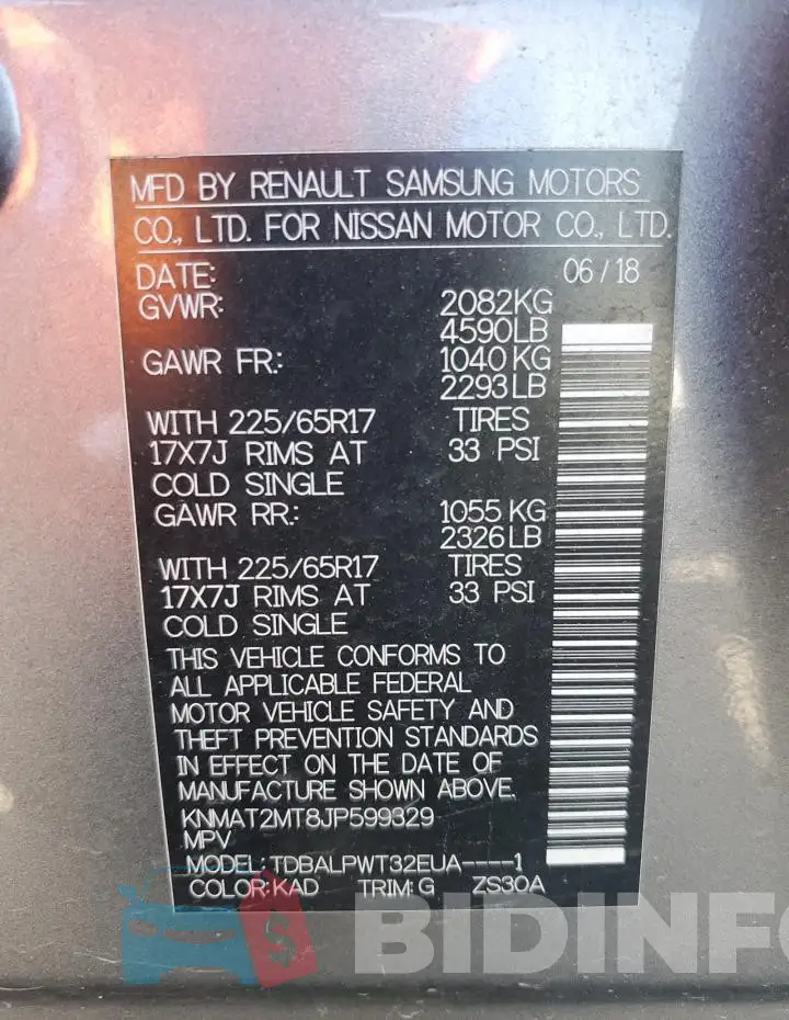 KNMAT2MT8JP599329 Photo# 14