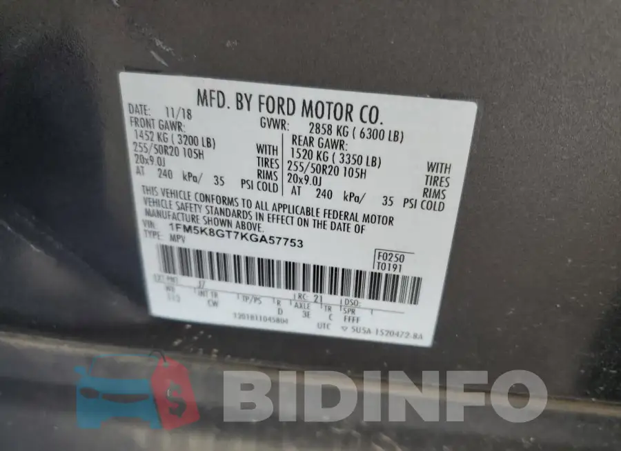 1FM5K8GT7KGA57753 Photo# 12
