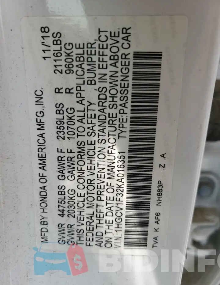 1HGCV1F32KA016351 Photo# 13