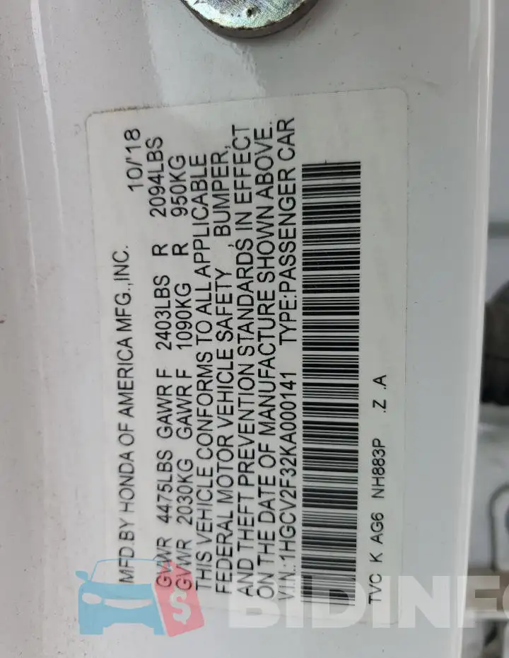 1HGCV2F32KA000141 Photo# 13
