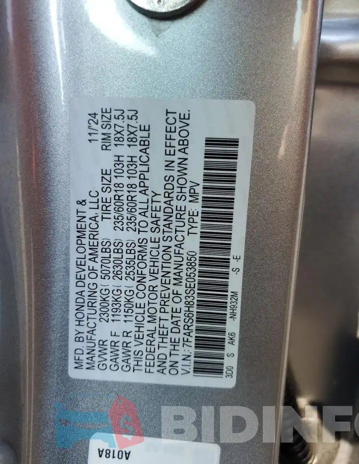 7FARS6H83SE053850 Photo# 13