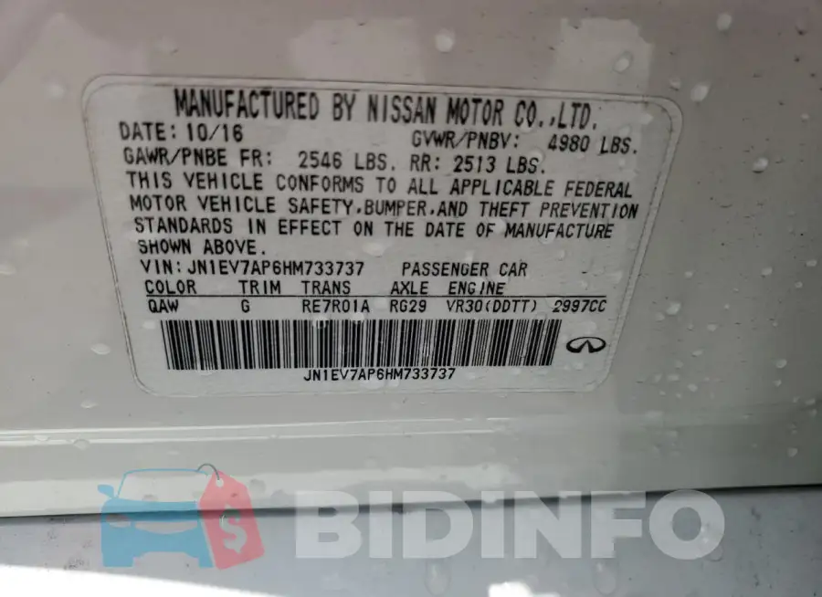 JN1EV7AP6HM733737 Photo# 12
