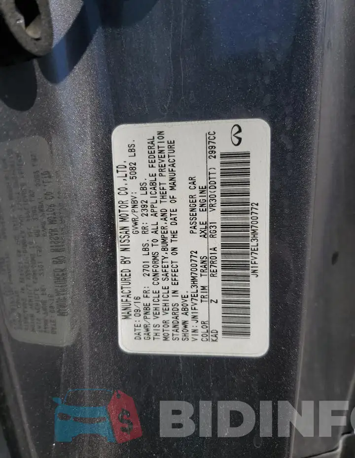 JN1FV7EL3HM700772 Photo# 12