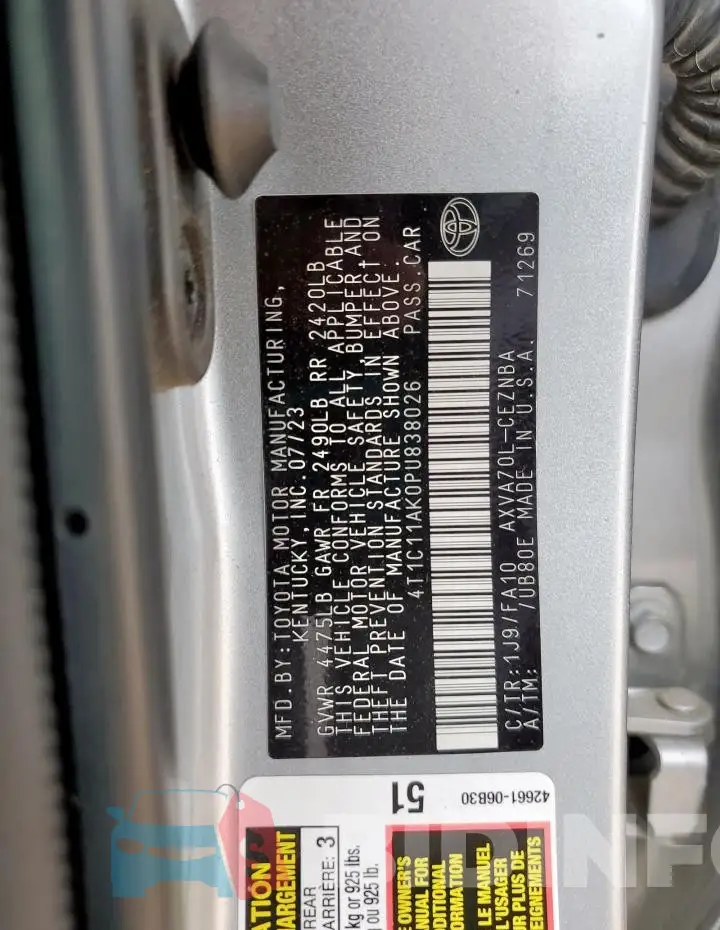 4T1C11AK0PU838026 Photo# 12