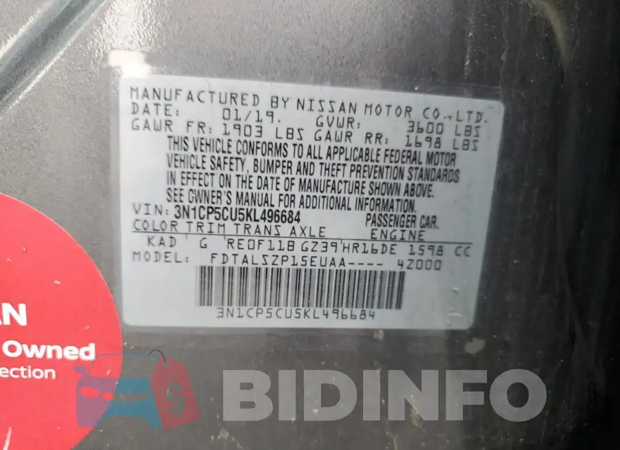3N1CP5CU5KL496684 Photo# 14