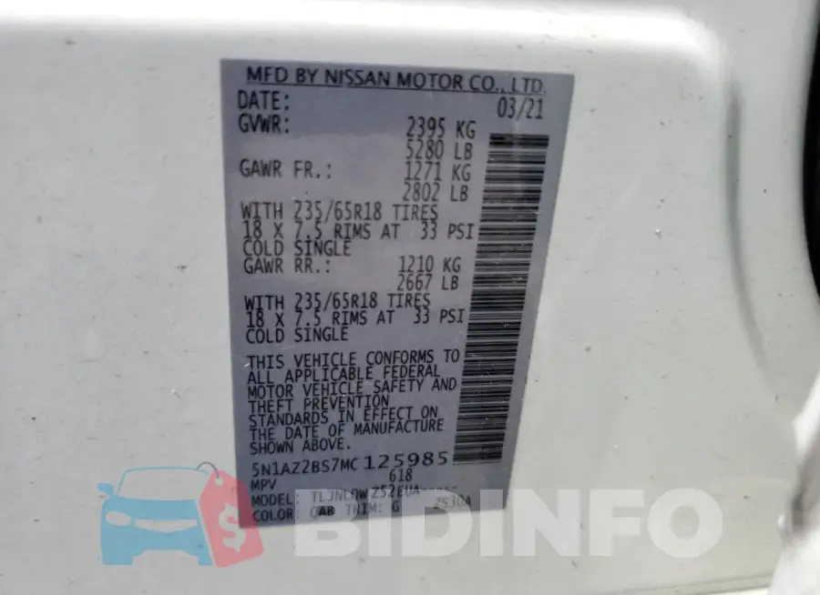 5N1AZ2BS7MC125985 Photo# 13