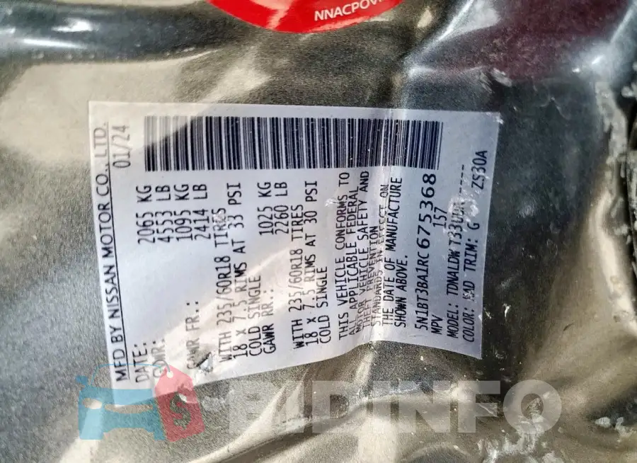 5N1BT3BA1RC675368 Photo# 14