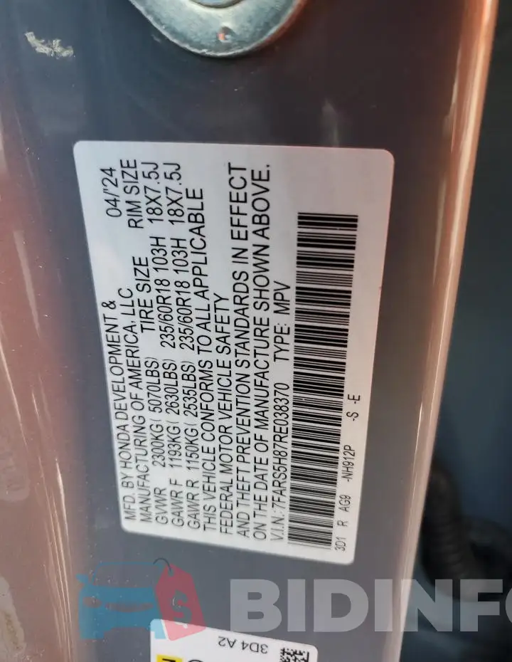 7FARS5H87RE038370 Photo# 13