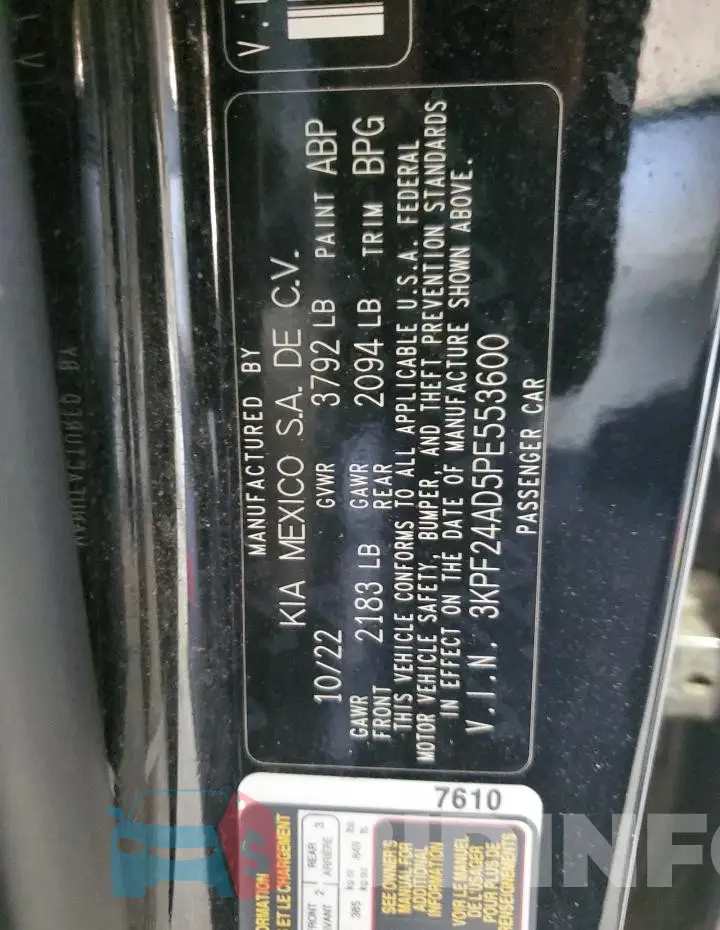 3KPF24AD5PE553600 Photo# 12