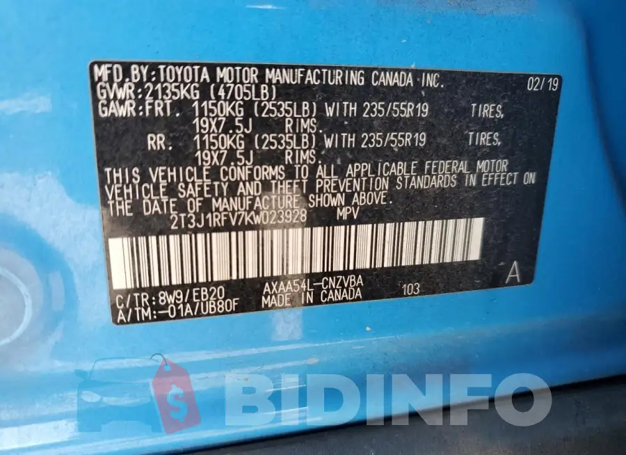 2T3J1RFV7KW023928 Photo# 14