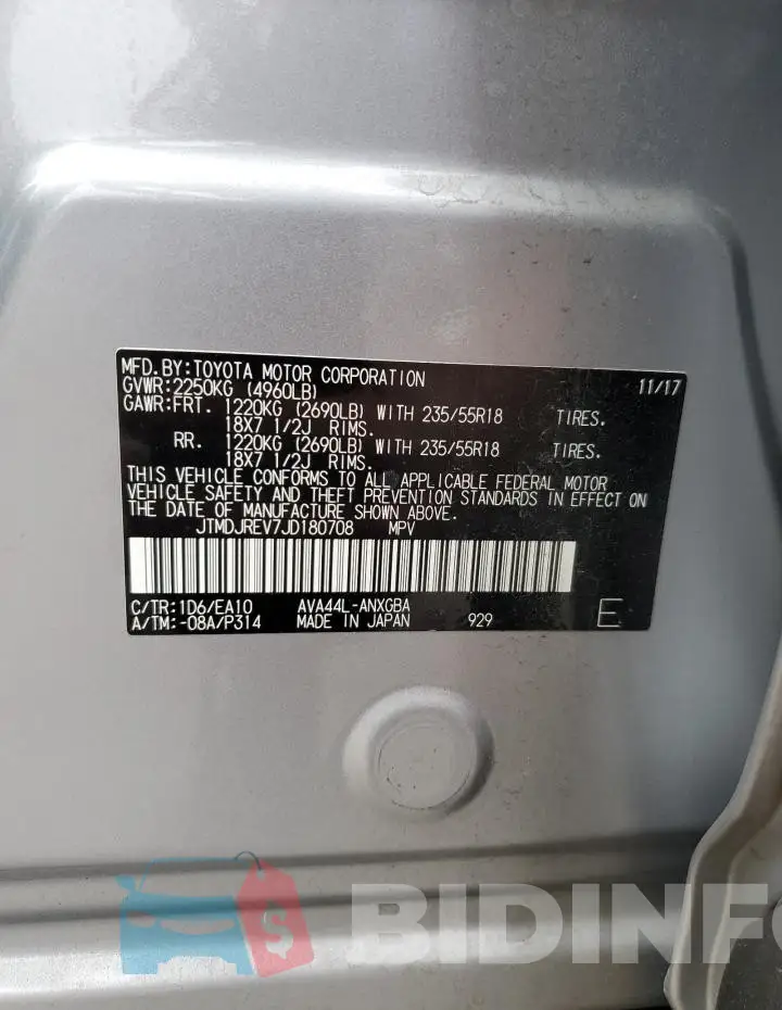 JTMDJREV7JD180708 Photo# 12
