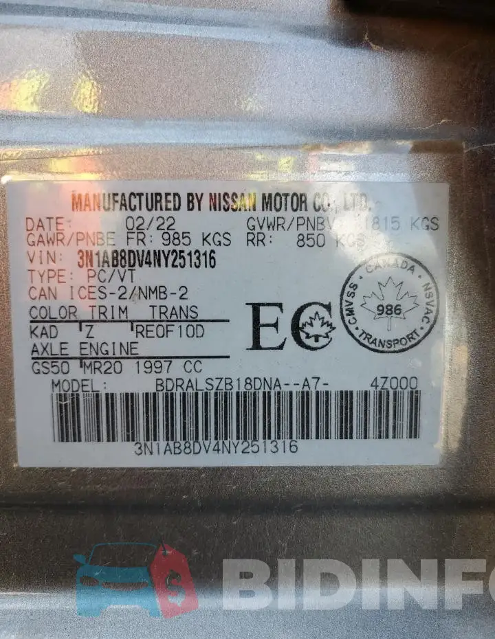 3N1AB8DV4NY251316 Photo# 12