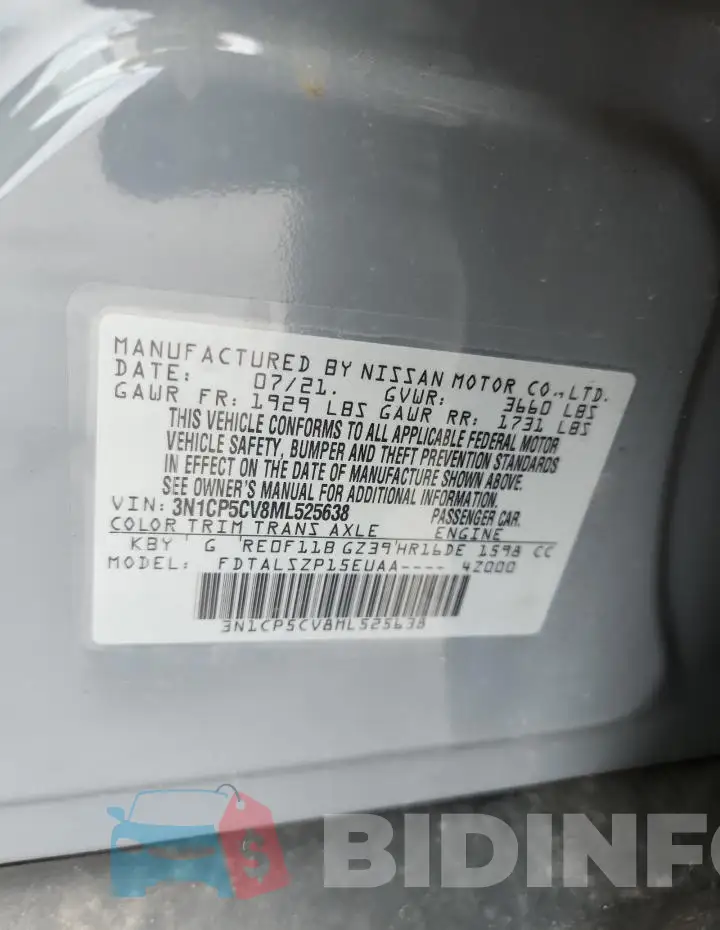 3N1CP5CV8ML525638 Photo# 13