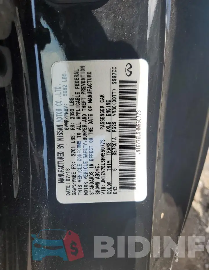JN1EV7EL5HM550773 Photo# 12