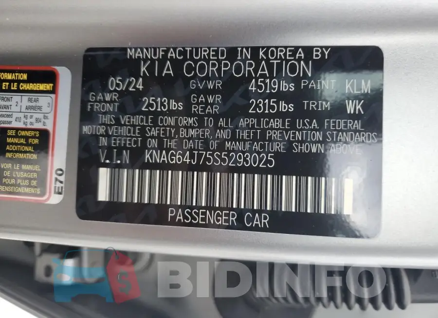 KNAG64J75S5293025 Photo# 12