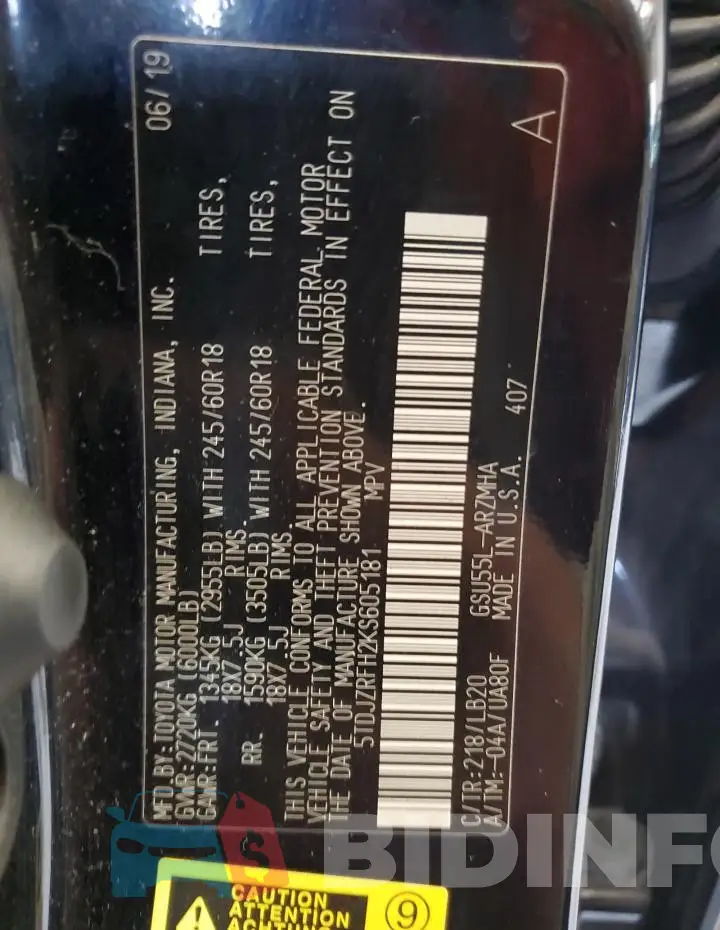 5TDJZRFH2KS605181 Photo# 14