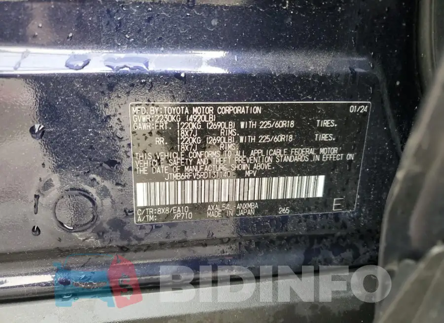 JTMB6RFV5RD131140 Photo# 13