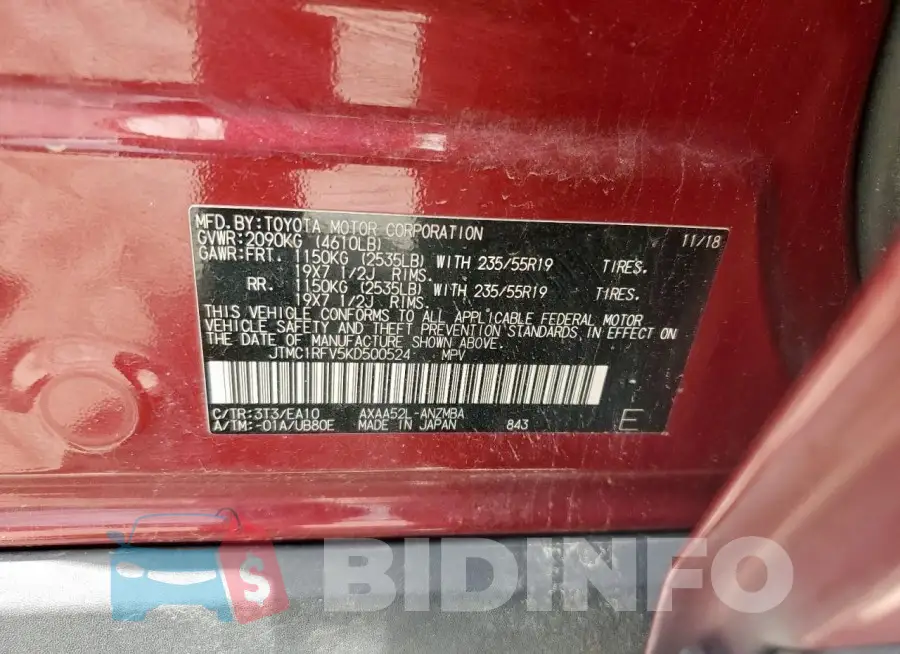 JTMC1RFV5KD500524 Photo# 14