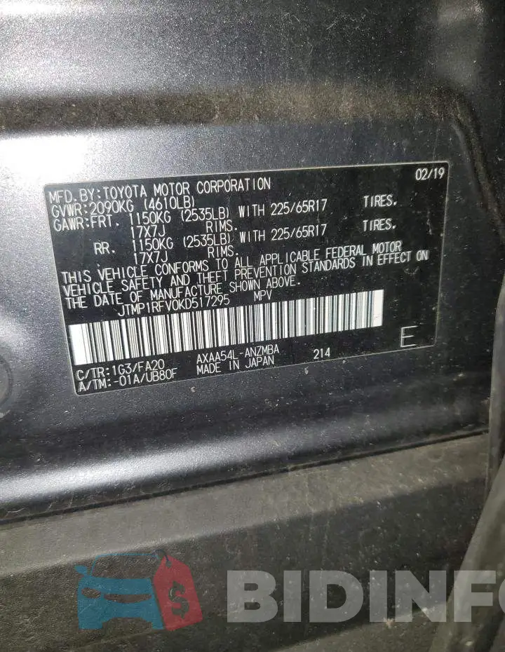 JTMP1RFV0KD517295 Photo# 14