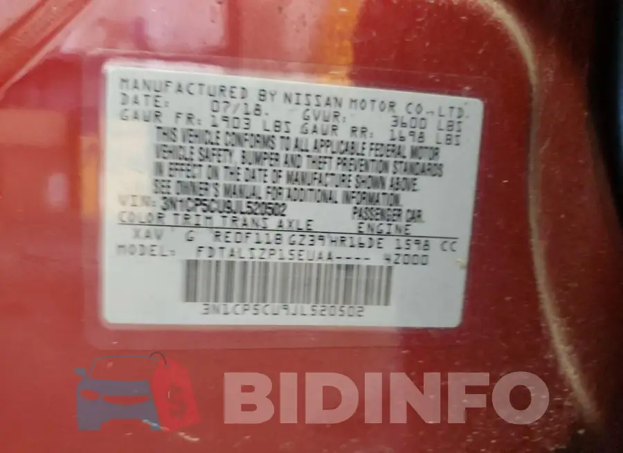 3N1CP5CU9JL520502 Photo# 13