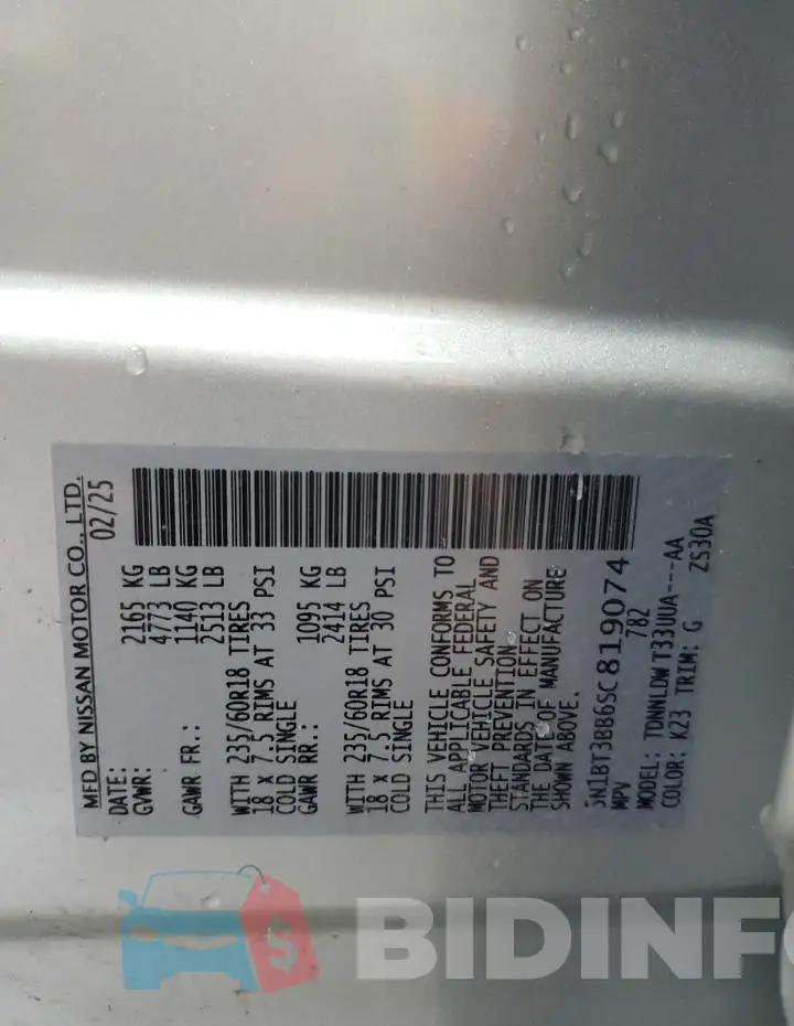 5N1BT3BB6SC819074 Photo# 13