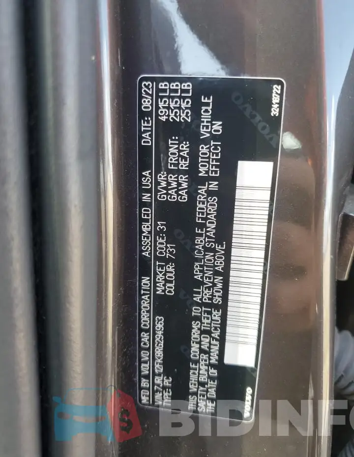 7JRL12FK8RG294963 Photo# 12