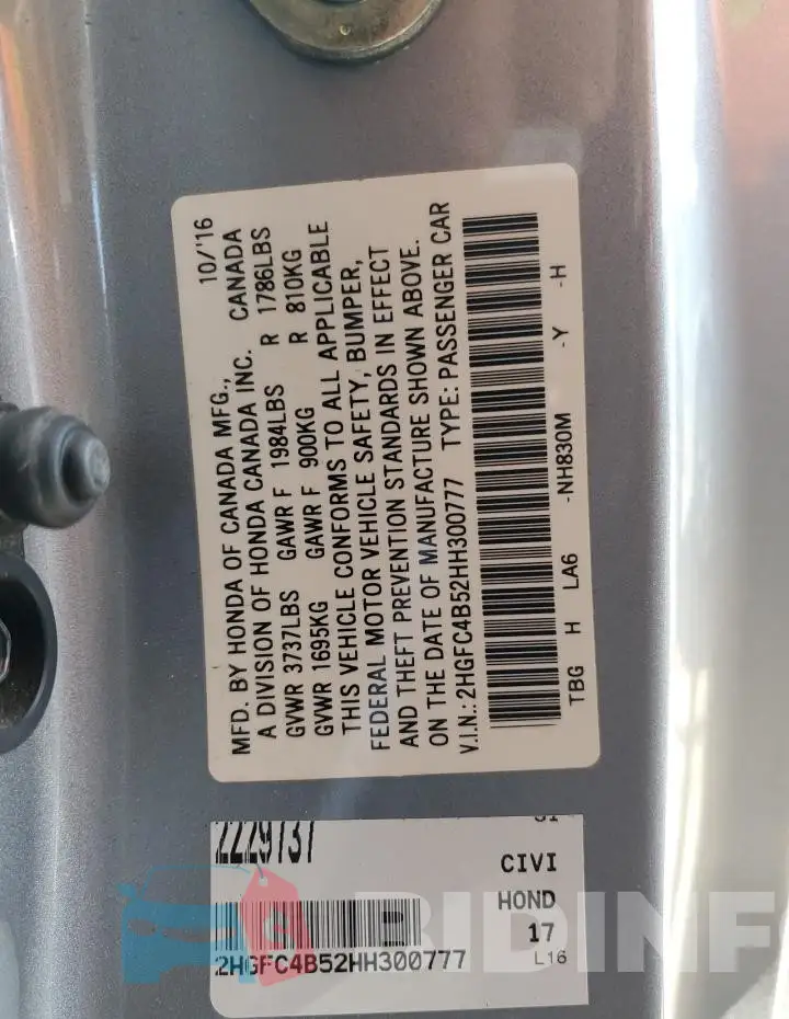 2HGFC4B52HH300777 Photo# 13
