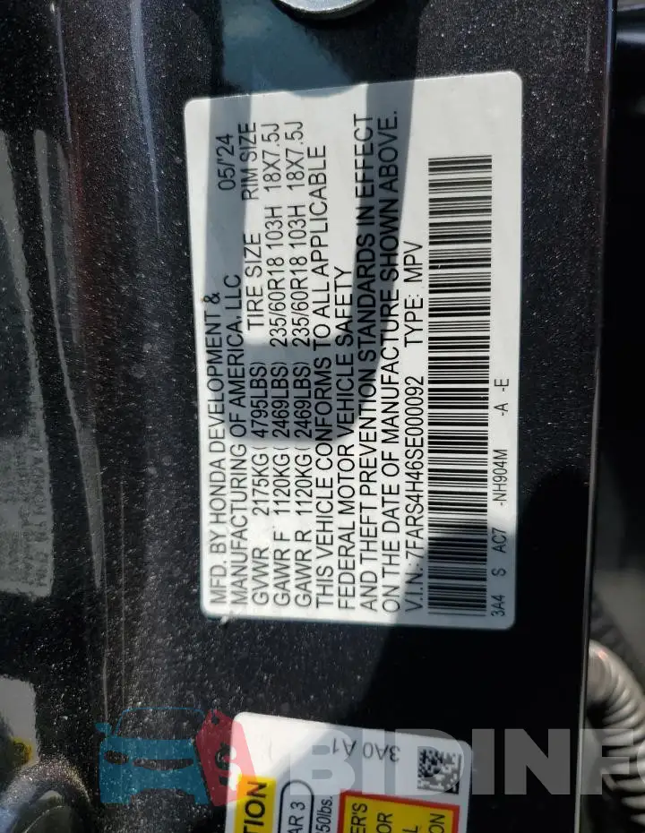 7FARS4H46SE000092 Photo# 13