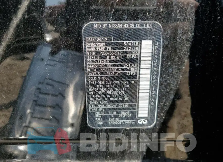 3PCAJ5M32KF137660 Photo# 12