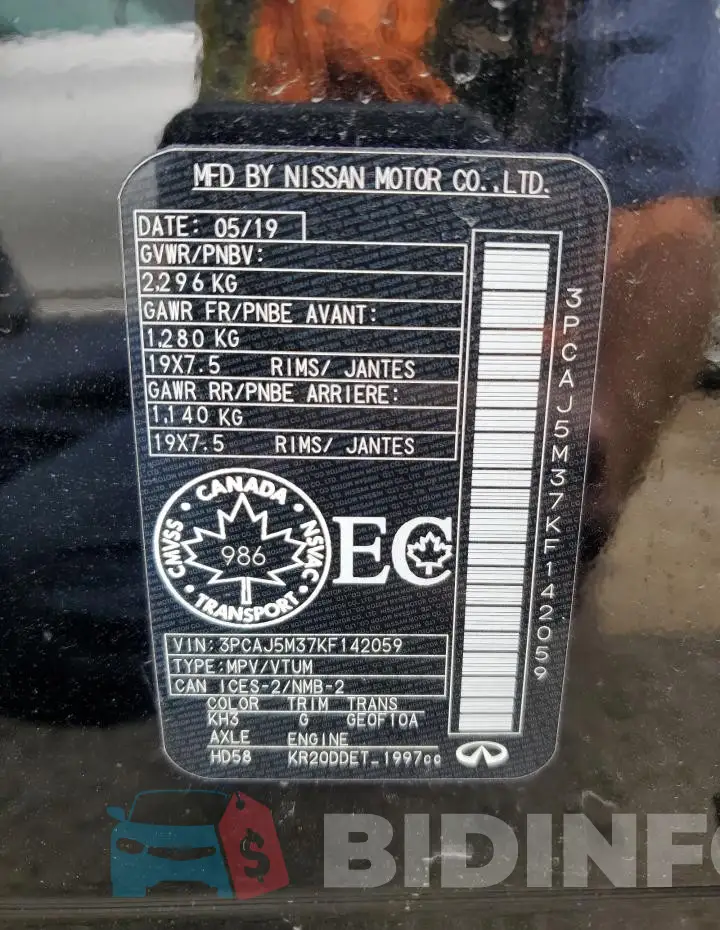 3PCAJ5M37KF142059 Photo# 14