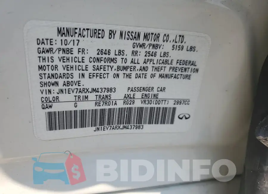 JN1EV7ARXJM437983 Photo# 12