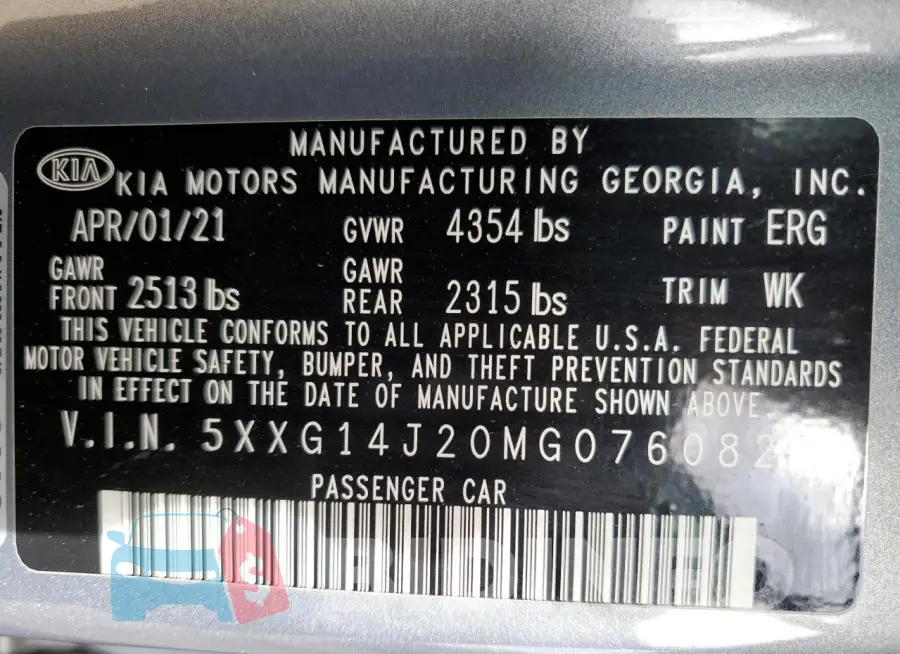 5XXG14J20MG076082 Photo# 12