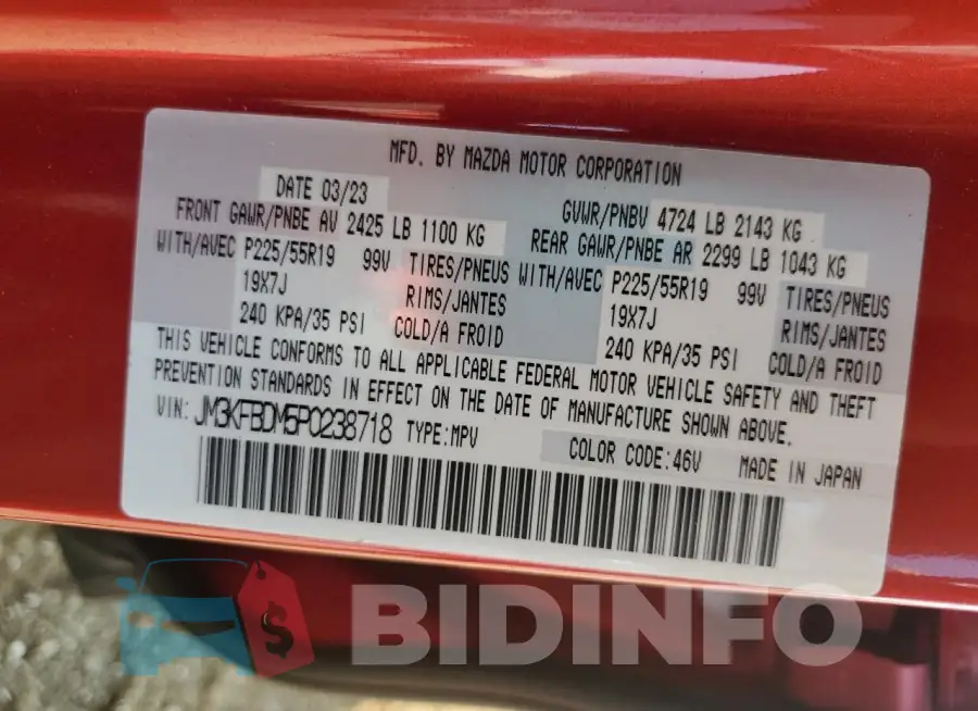 JM3KFBDM5P0238718 Photo# 13