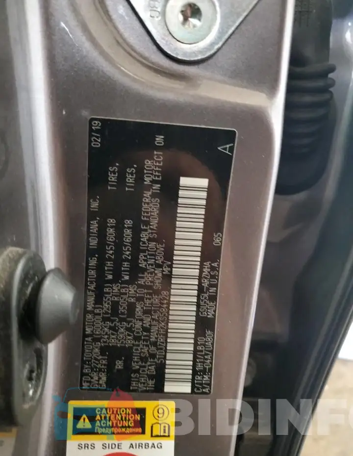 5TDJZRFH2KS584428 Photo# 14