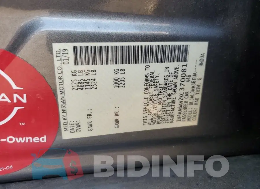 1N4AA6AV2KC370081 Photo# 12