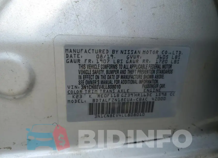 3N1CN8EV4LL808010 Photo# 12