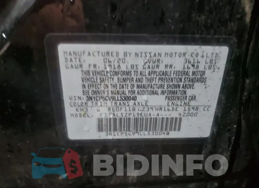 3N1CP5CV9LL530040 Photo# 13