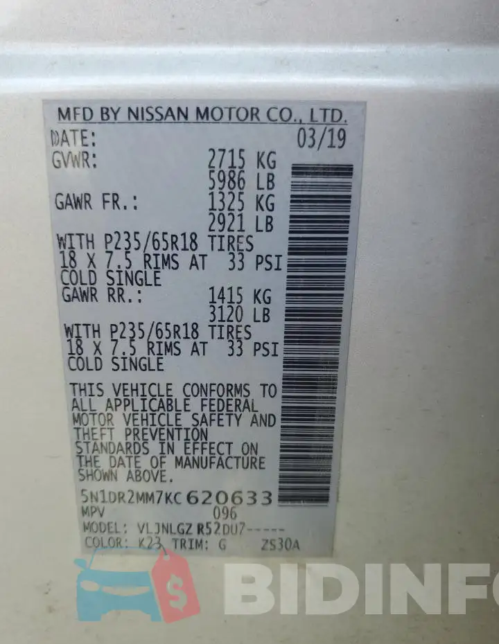 5N1DR2MM7KC620633 Photo# 14